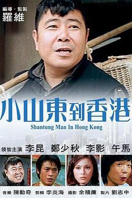 国产美女福利在线